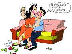 如何選擇專(zhuān)業(yè)的婚戀情感咨詢機(jī)構(gòu) 渡橋心理為您提供個(gè)性化服務(wù)