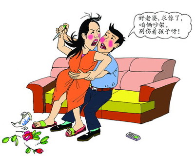 專業(yè)的婚戀咨詢服務(wù) 渡橋心理工作室為濟(jì)南居民提供婚戀支持與離婚心理疏導(dǎo)